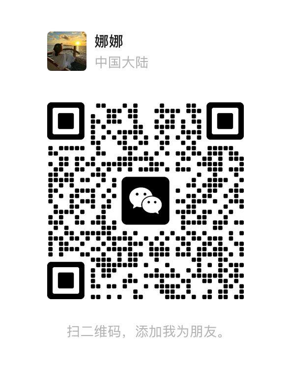 二维码